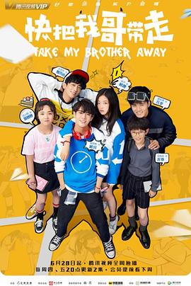 吉林seo排名优化方案