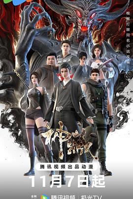 学校网站优化文案怎么写