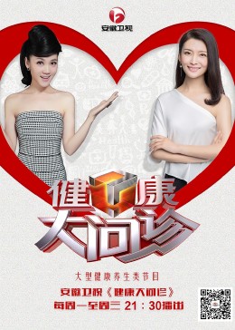 知名的seo哪家好