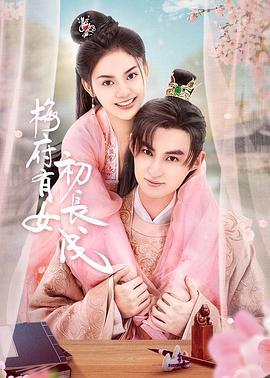 黑龙江seo排名优化方式