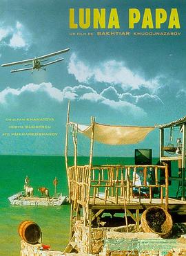 seo营销优化设计方案